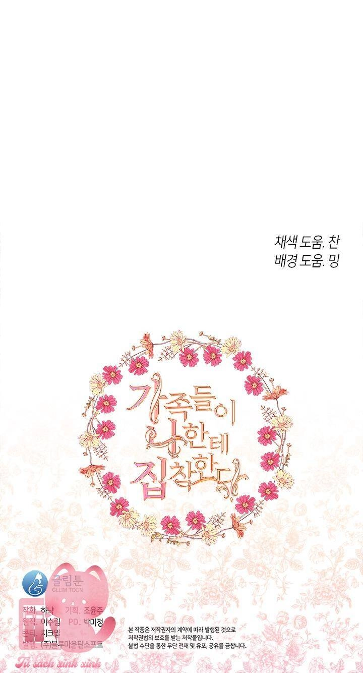 Gia Đình Bị Ám Ảnh Bởi Tôi Chapter 46 - 53