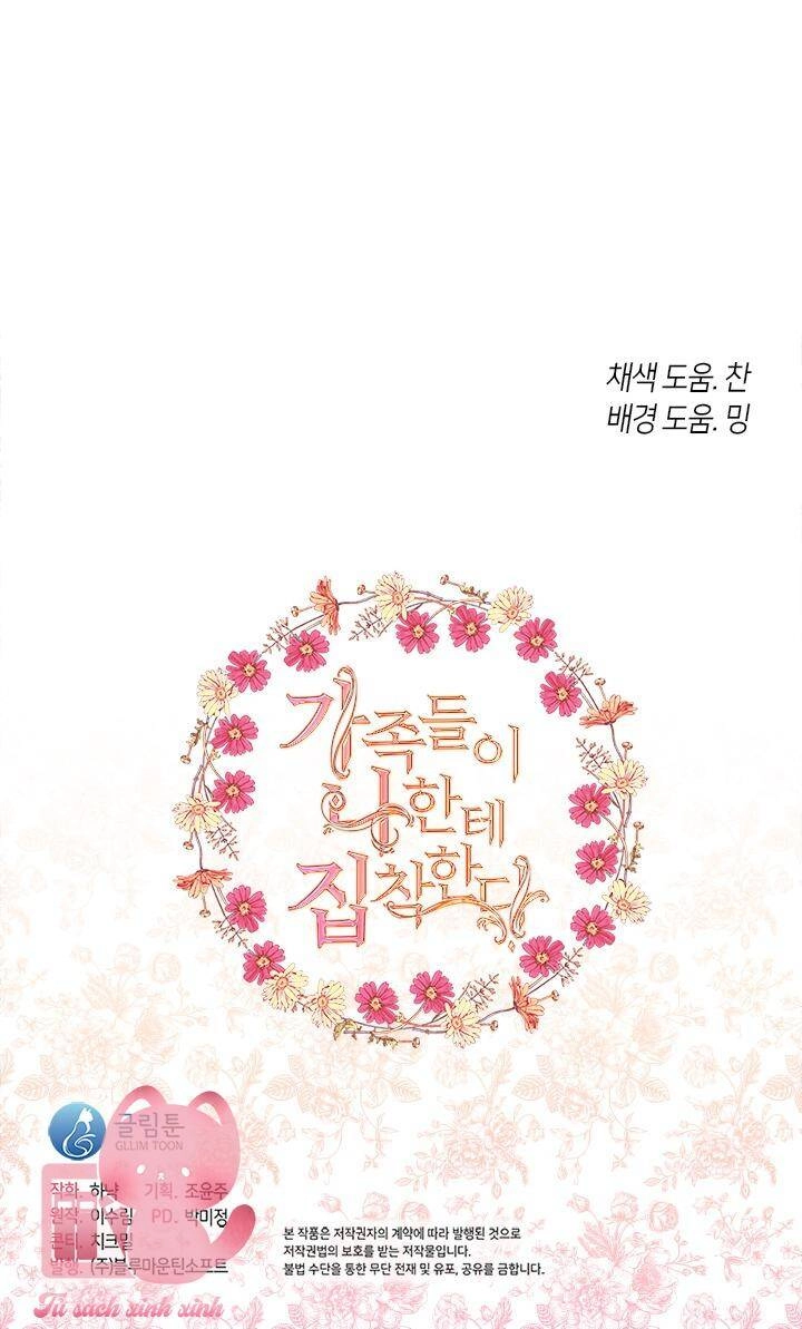 Gia Đình Bị Ám Ảnh Bởi Tôi Chapter 48 - 87