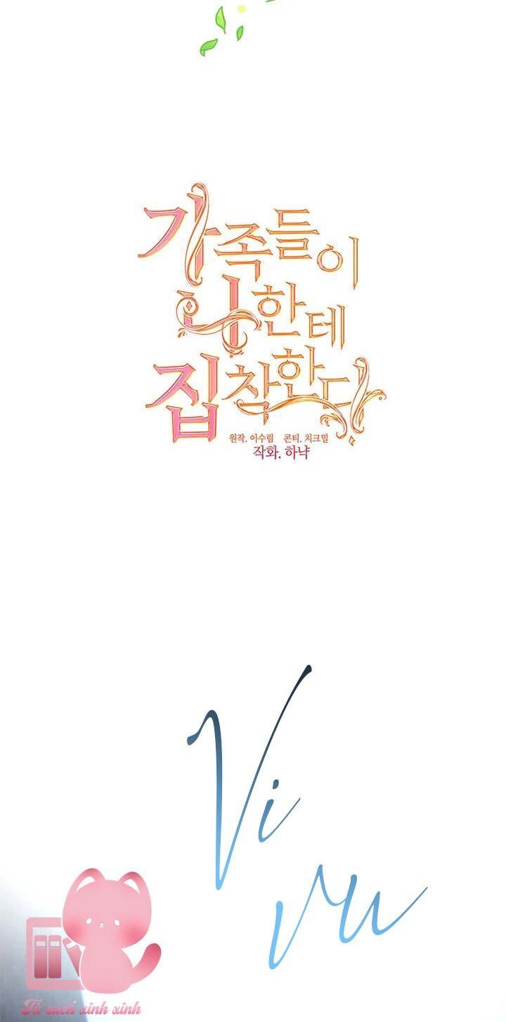 Gia Đình Bị Ám Ảnh Bởi Tôi Chapter 49 - 15