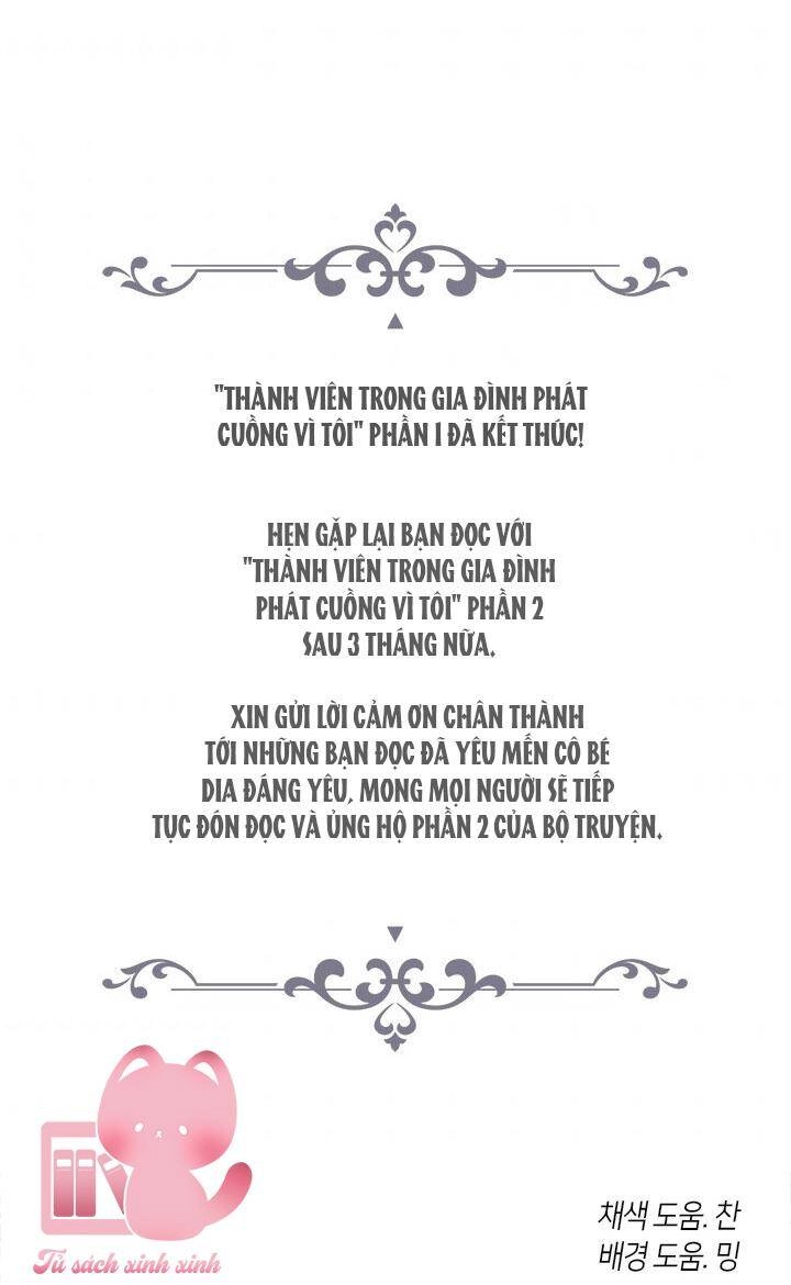 Gia Đình Bị Ám Ảnh Bởi Tôi Chapter 49 - 73