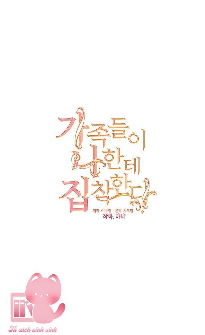 Gia Đình Bị Ám Ảnh Bởi Tôi Chapter 51 - 50