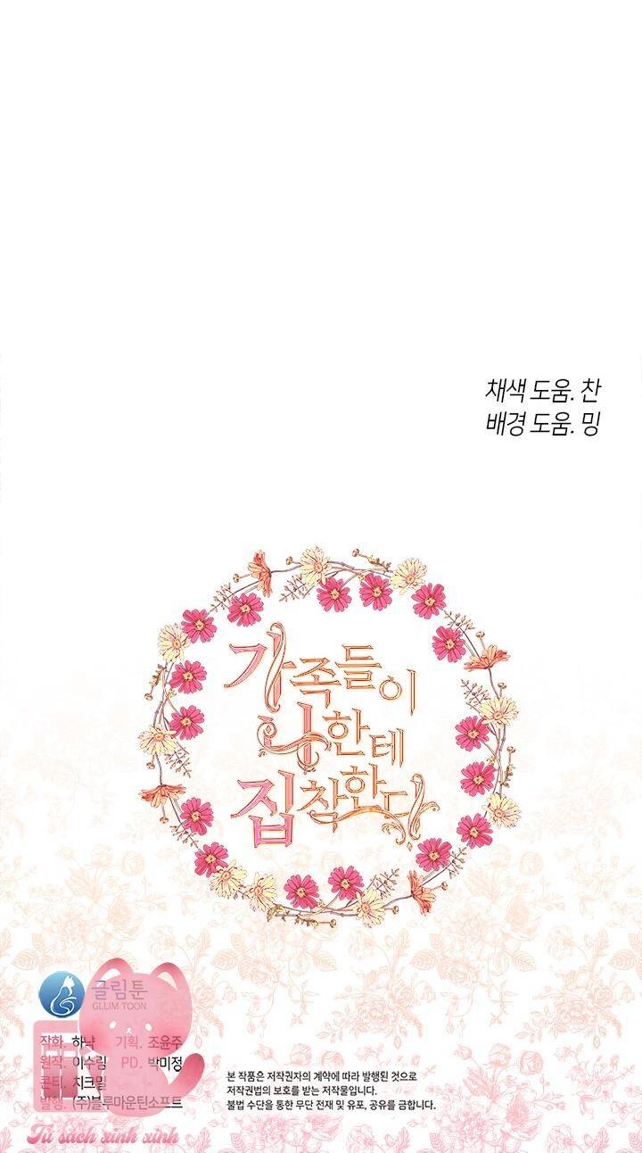 Gia Đình Bị Ám Ảnh Bởi Tôi Chapter 51 - 74