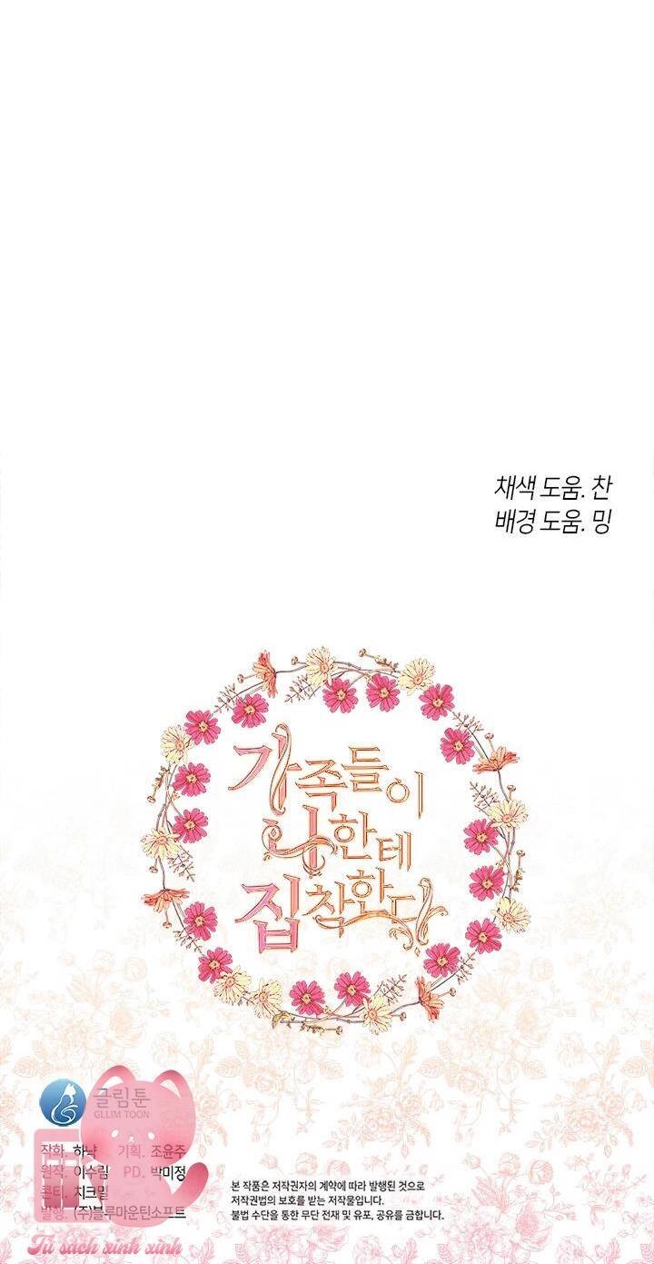 Gia Đình Bị Ám Ảnh Bởi Tôi Chapter 53 - 76