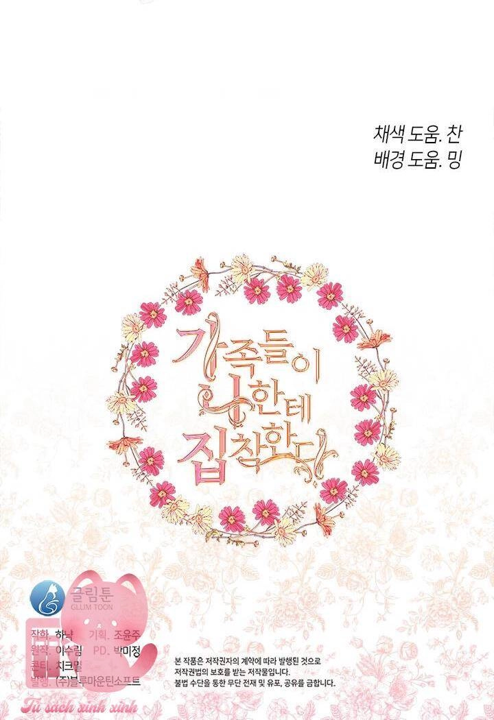 Gia Đình Bị Ám Ảnh Bởi Tôi Chapter 55 - 75