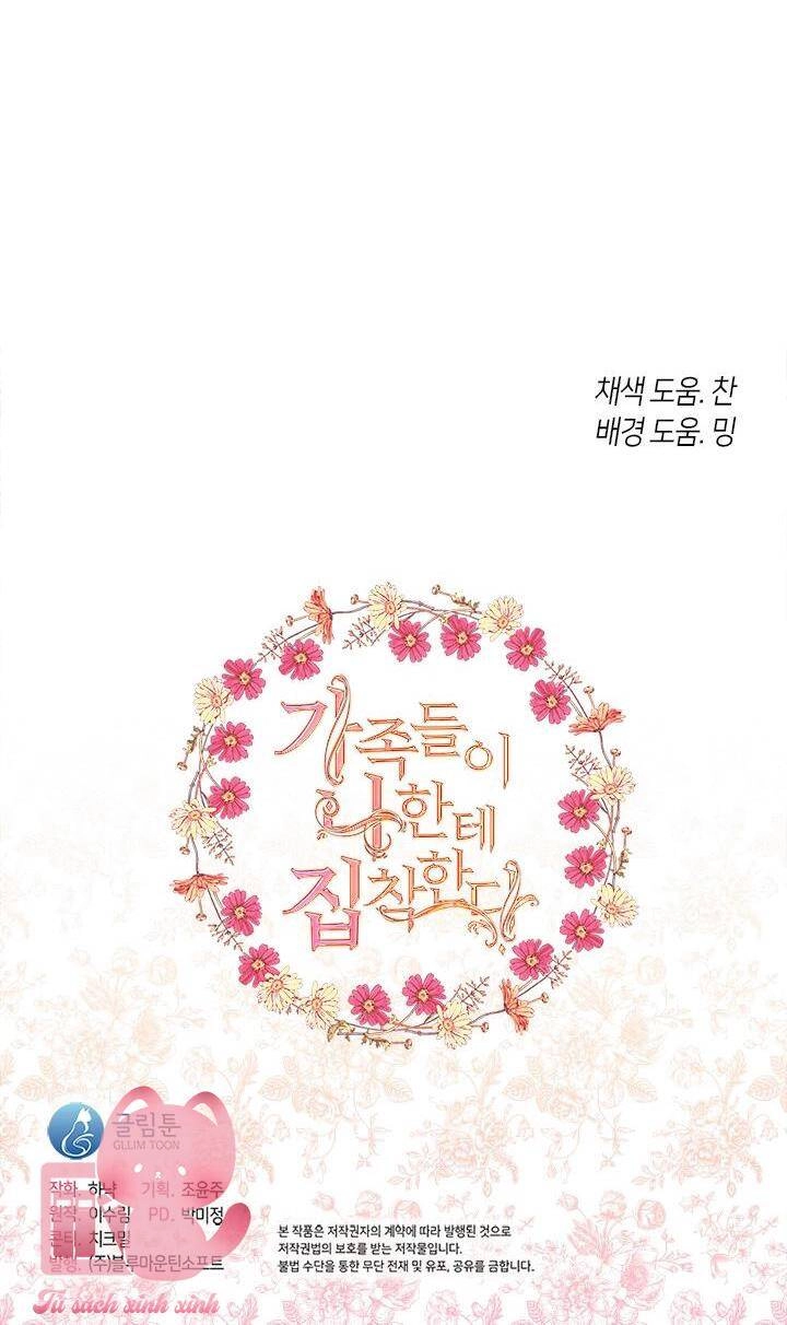 Gia Đình Bị Ám Ảnh Bởi Tôi Chapter 57 - 83