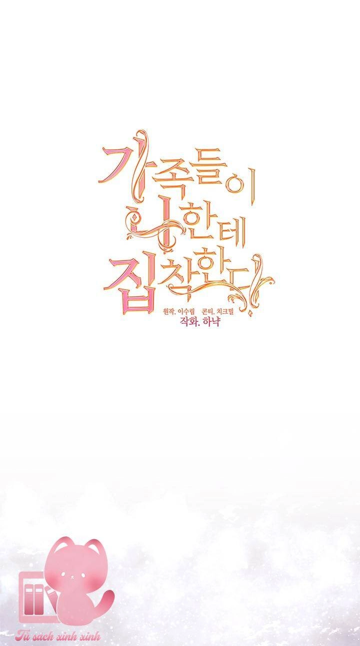 Gia Đình Bị Ám Ảnh Bởi Tôi Chapter 62 - 20