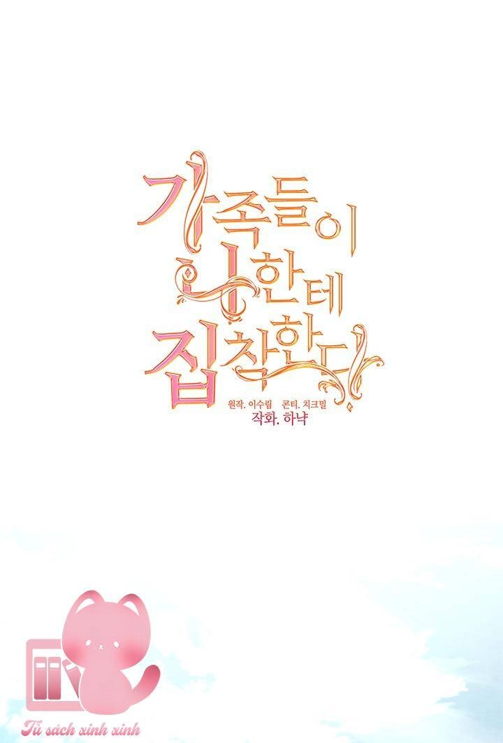 Gia Đình Bị Ám Ảnh Bởi Tôi Chapter 63 - 54