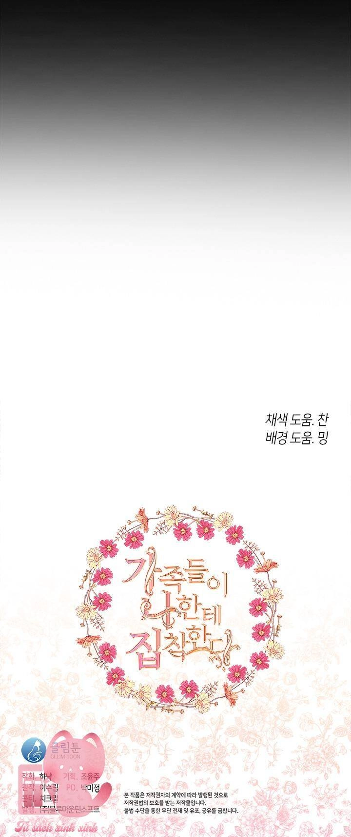 Gia Đình Bị Ám Ảnh Bởi Tôi Chapter 63 - 73