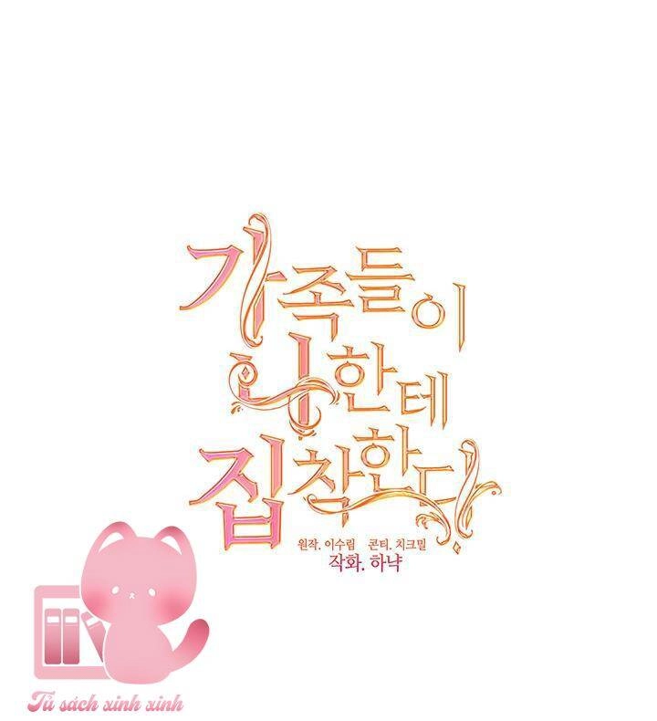 Gia Đình Bị Ám Ảnh Bởi Tôi Chapter 65 - 71