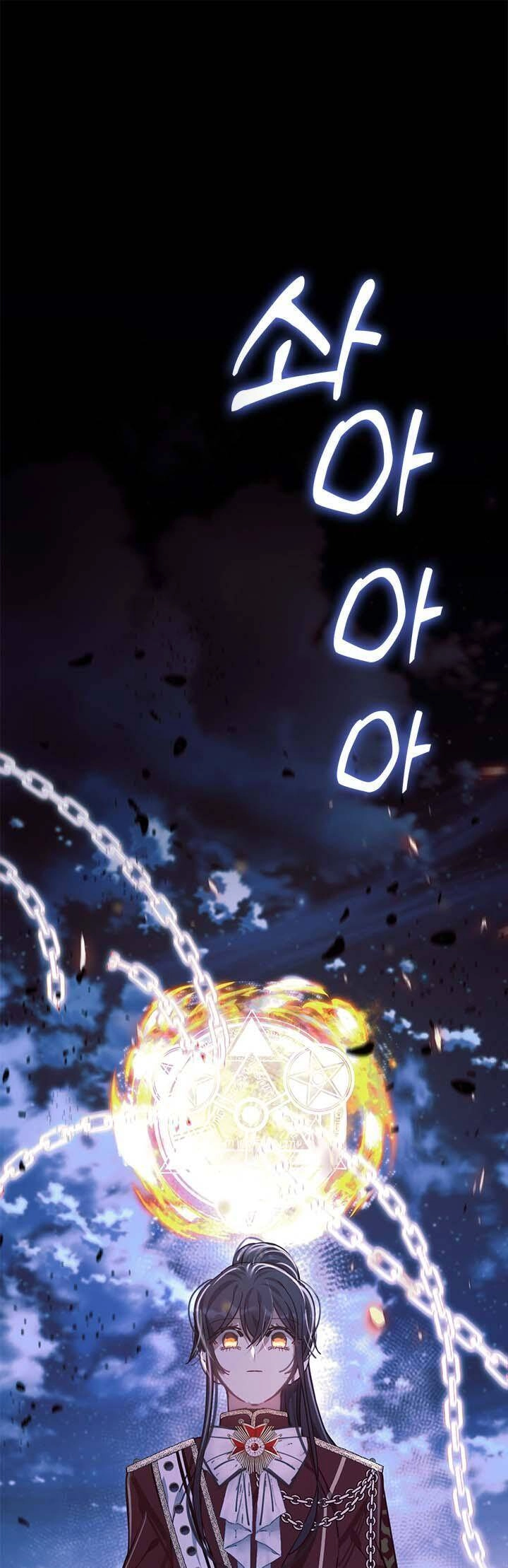 Gia Đình Bị Ám Ảnh Bởi Tôi Chapter 66 - 2