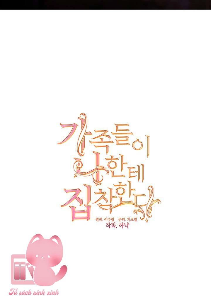 Gia Đình Bị Ám Ảnh Bởi Tôi Chapter 66 - 34