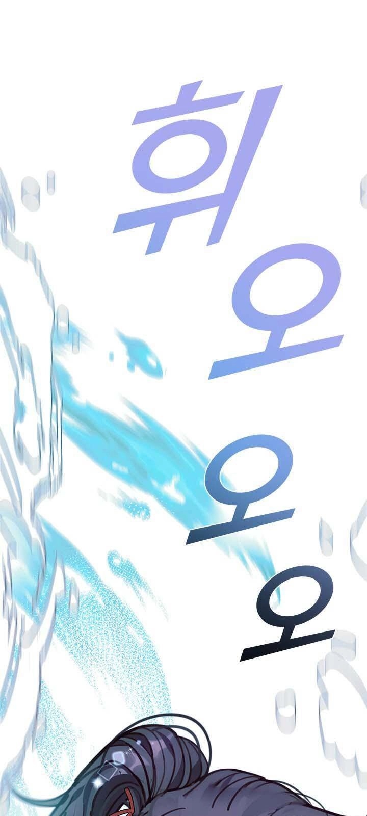 Gia Đình Bị Ám Ảnh Bởi Tôi Chapter 66 - 43