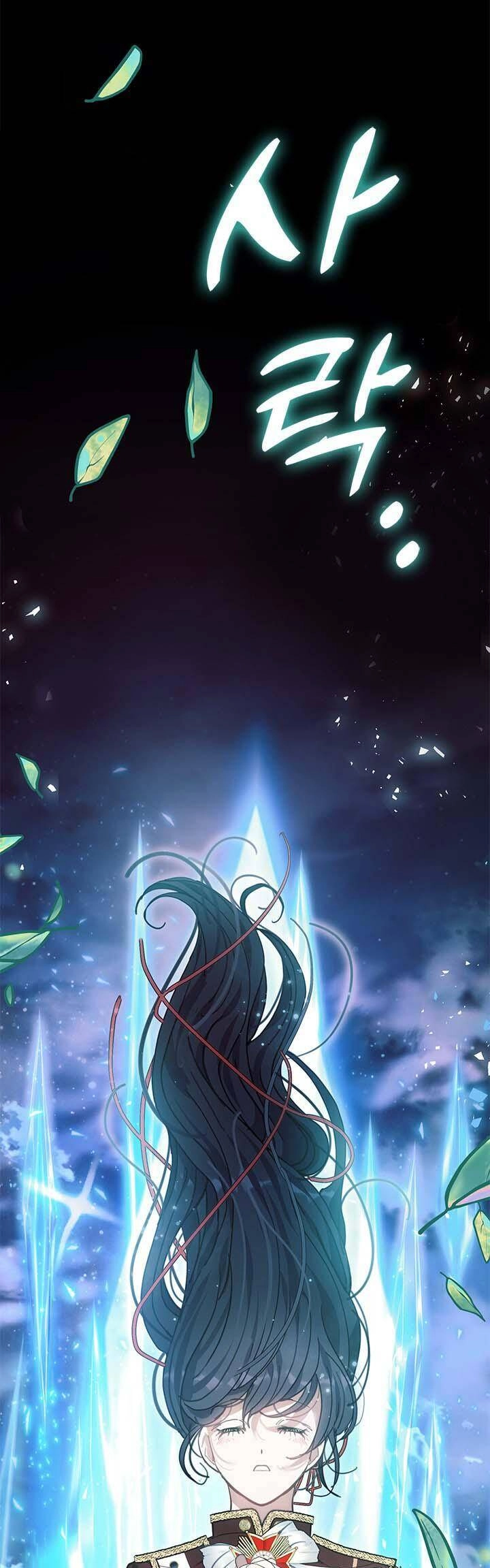 Gia Đình Bị Ám Ảnh Bởi Tôi Chapter 66 - 50