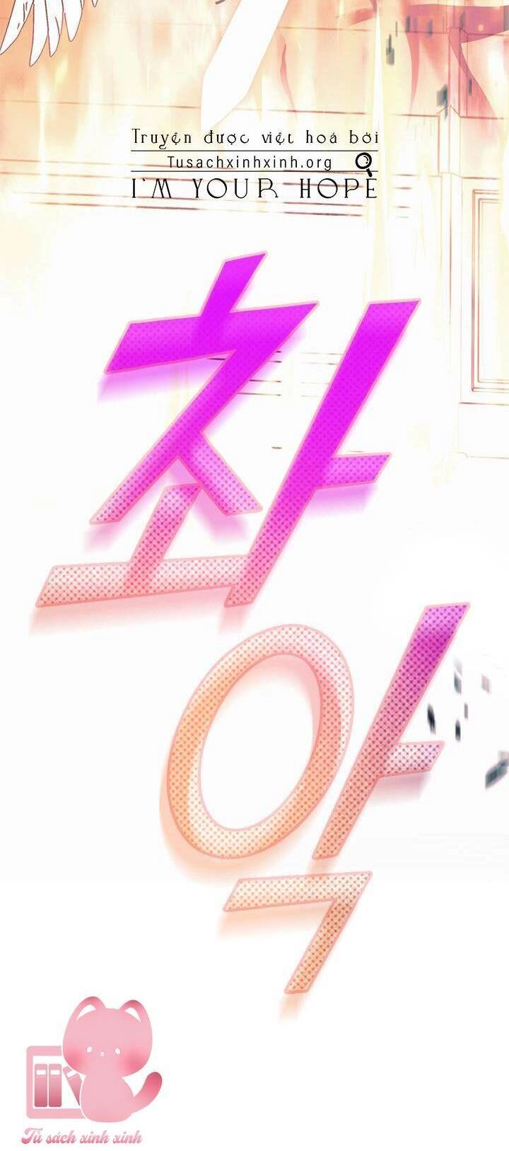 Gia Đình Bị Ám Ảnh Bởi Tôi Chapter 68 - 48