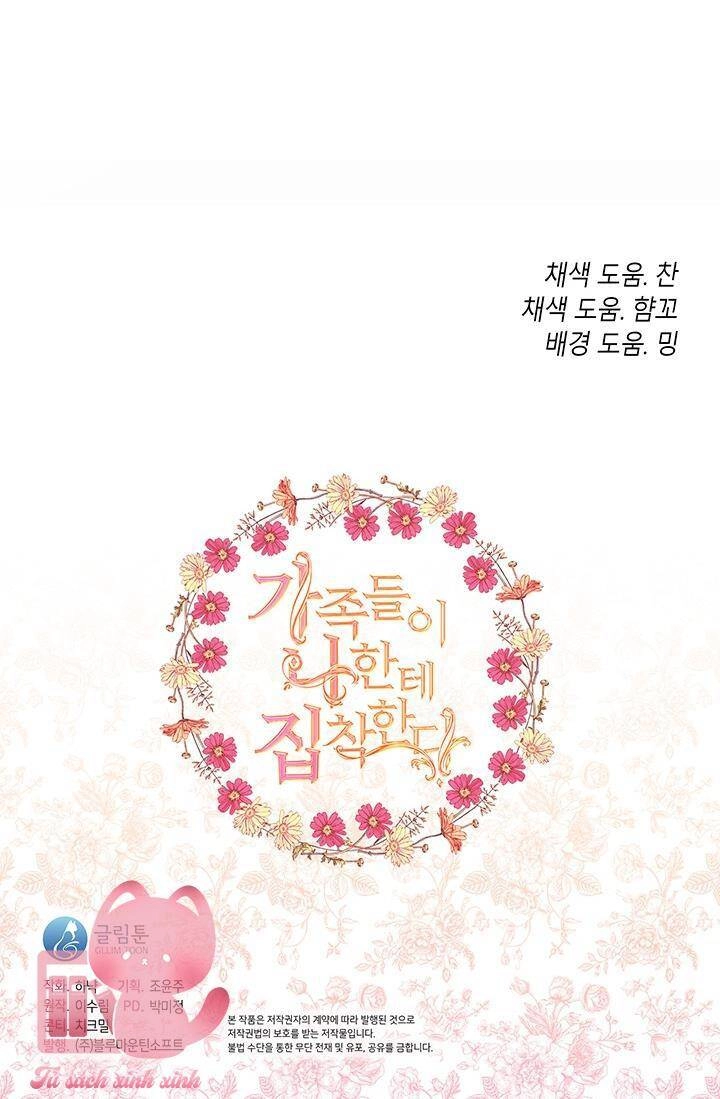 Gia Đình Bị Ám Ảnh Bởi Tôi Chapter 68 - 88