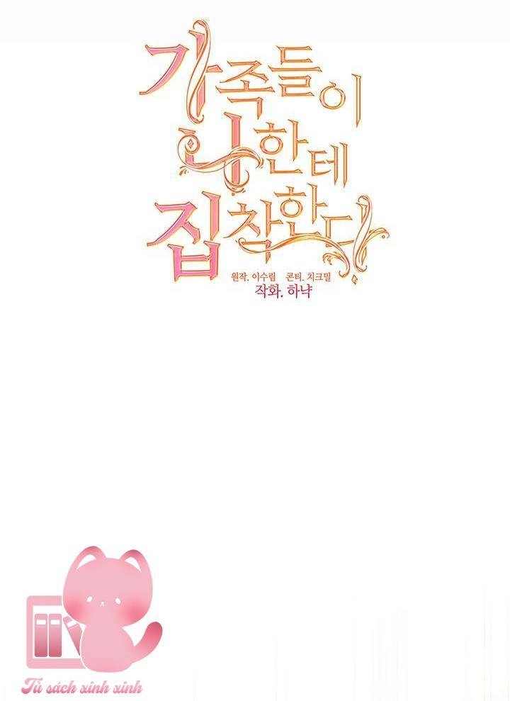 Gia Đình Bị Ám Ảnh Bởi Tôi Chapter 69 - 28