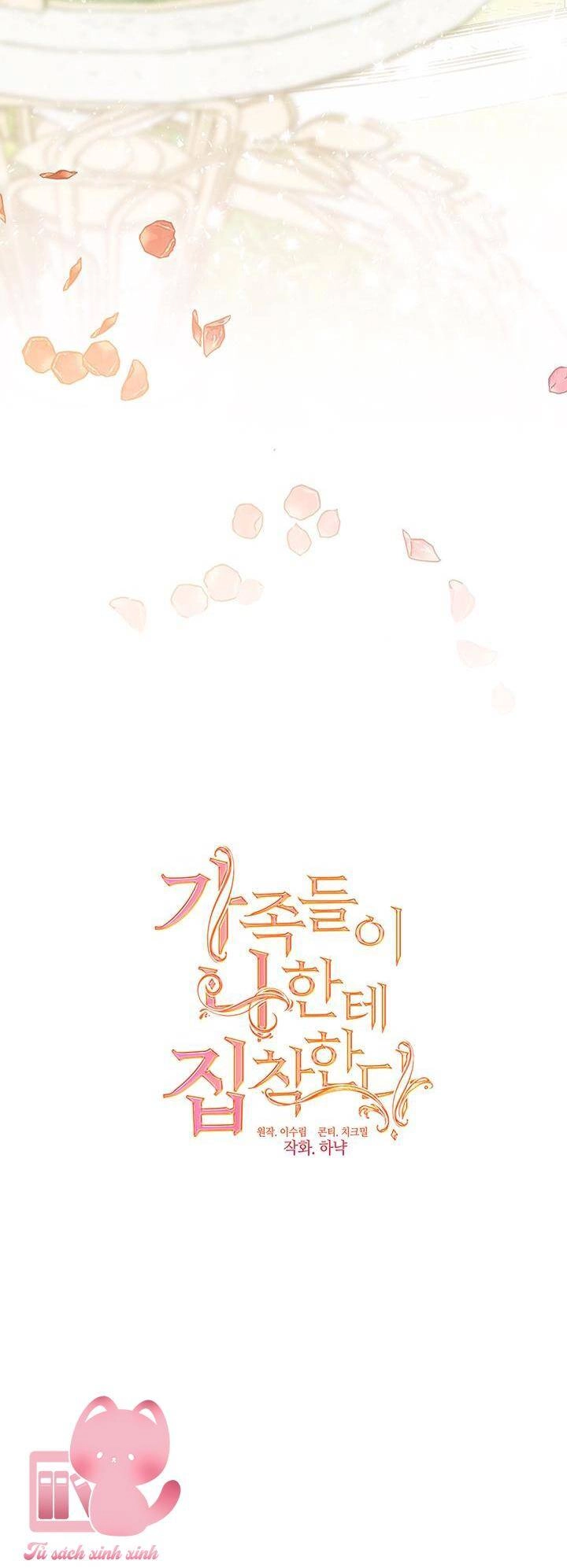 Gia Đình Bị Ám Ảnh Bởi Tôi Chapter 70 - 31