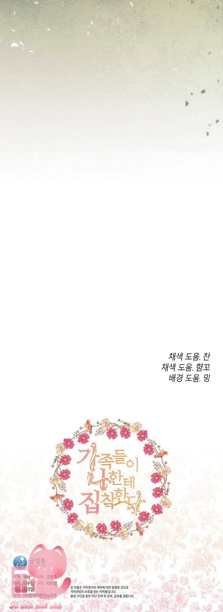 Gia Đình Bị Ám Ảnh Bởi Tôi Chapter 70 - 83