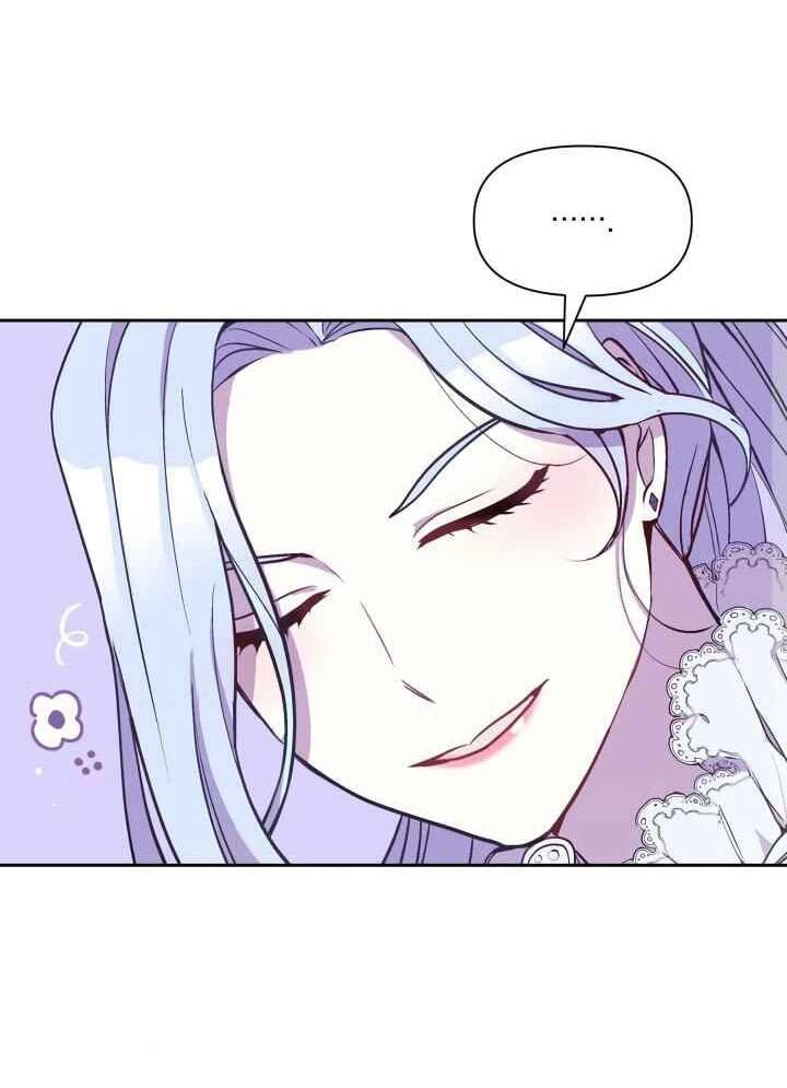 Người Bảo Hộ Của Bạo Quân Là Ma Nữ Tàn Độc Chapter 5 - 46