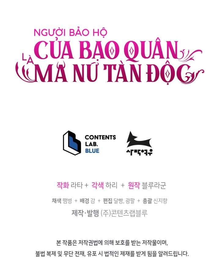 Người Bảo Hộ Của Bạo Quân Là Ma Nữ Tàn Độc Chapter 8 - 1