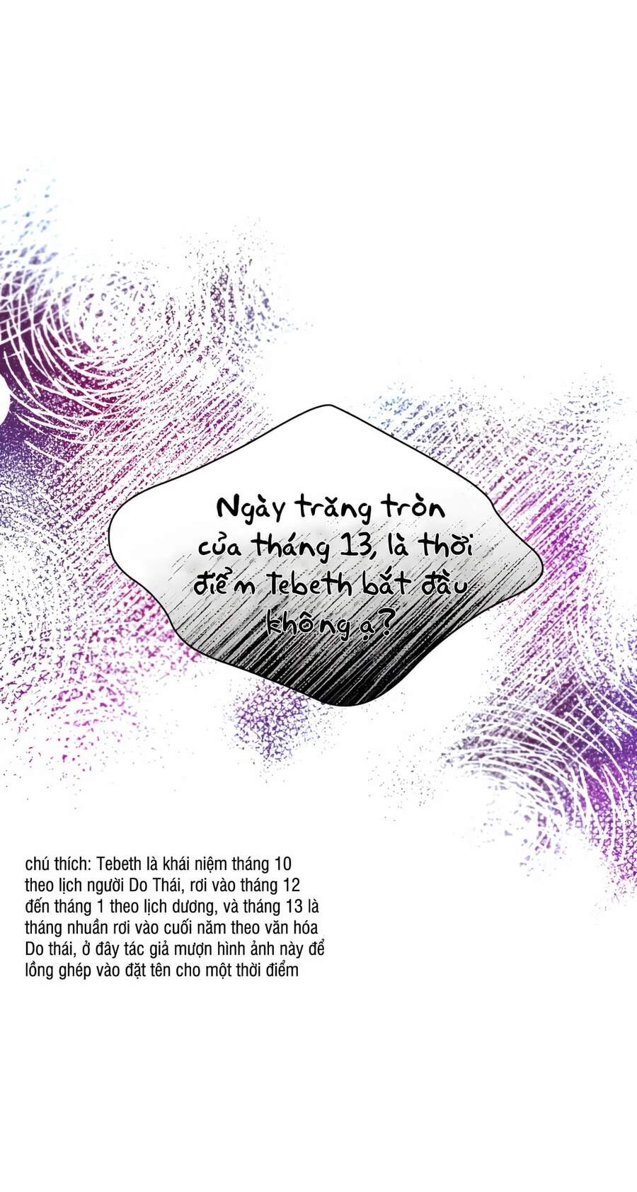 Người Bảo Hộ Của Bạo Quân Là Ma Nữ Tàn Độc Chapter 11 - 24