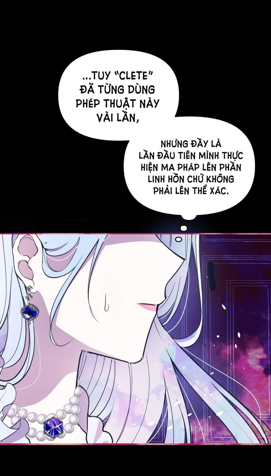 Người Bảo Hộ Của Bạo Quân Là Ma Nữ Tàn Độc Chapter 12 - 18