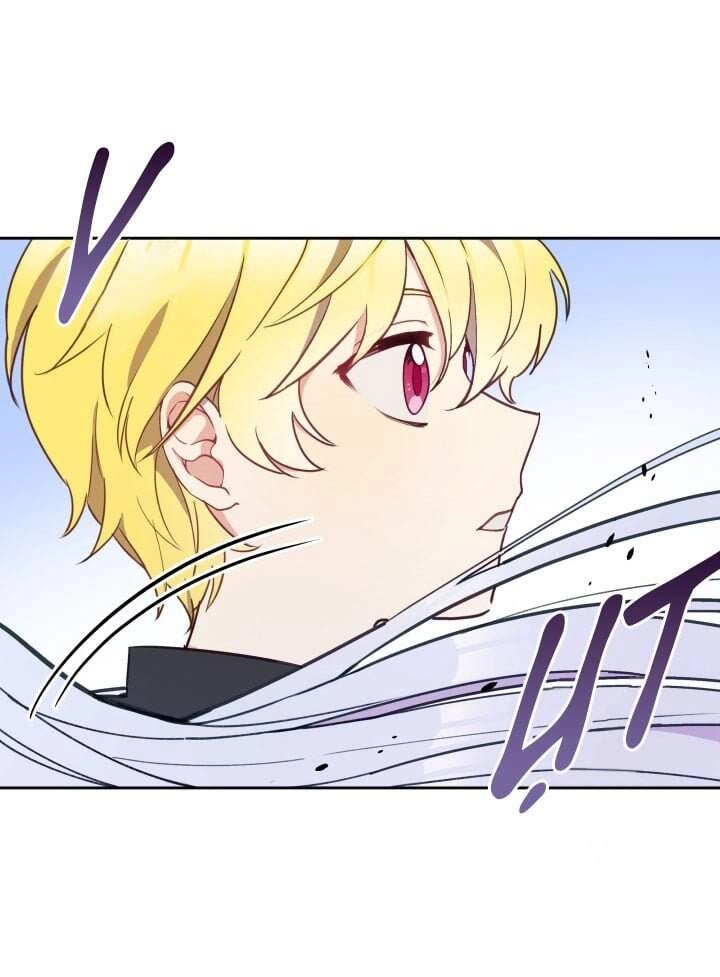 Người Bảo Hộ Của Bạo Quân Là Ma Nữ Tàn Độc Chapter 13 - 51