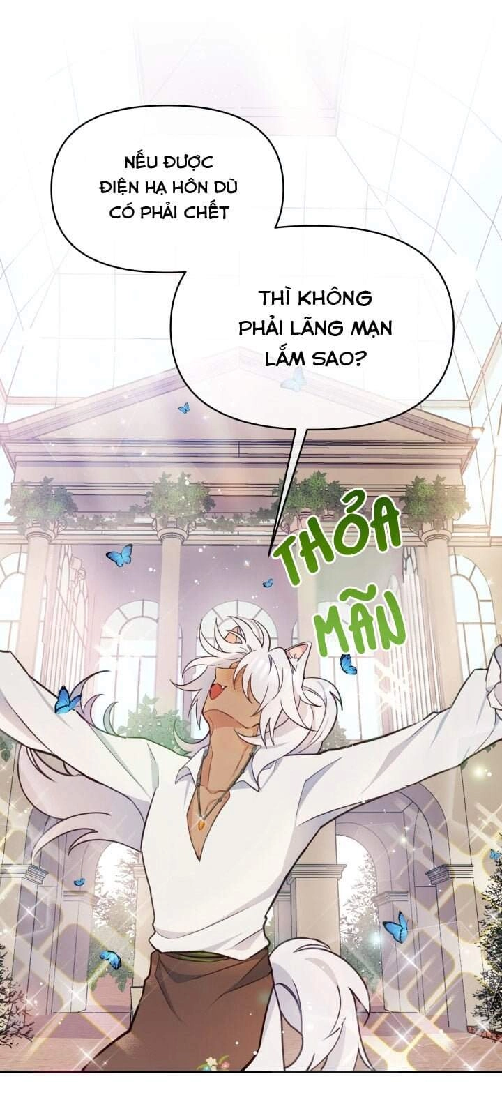 Người Bảo Hộ Của Bạo Quân Là Ma Nữ Tàn Độc Chapter 15 - 25