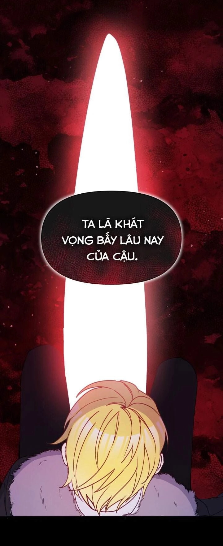 Người Bảo Hộ Của Bạo Quân Là Ma Nữ Tàn Độc Chapter 23 - 3