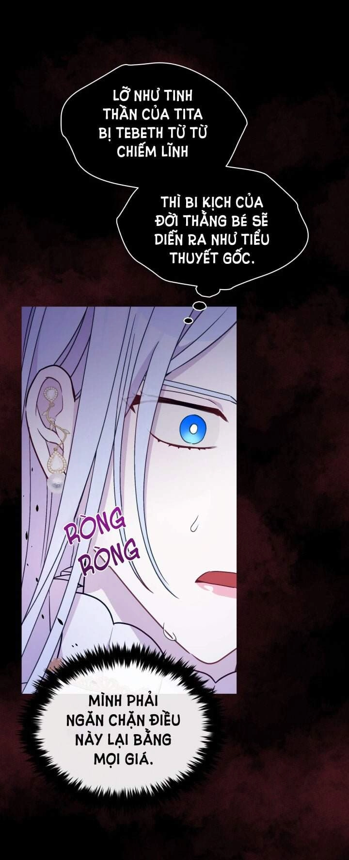 Người Bảo Hộ Của Bạo Quân Là Ma Nữ Tàn Độc Chapter 24 - 25