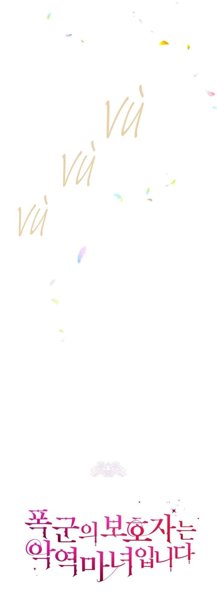 Người Bảo Hộ Của Bạo Quân Là Ma Nữ Tàn Độc Chapter 31 - 16