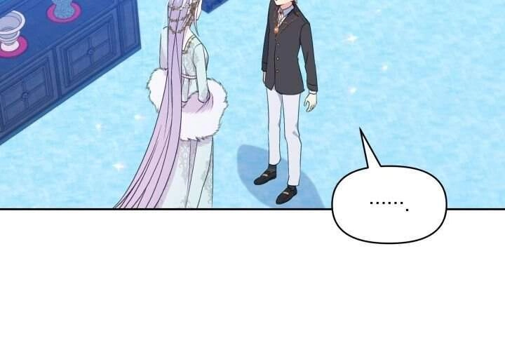 Người Bảo Hộ Của Bạo Quân Là Ma Nữ Tàn Độc Chapter 31 - 30