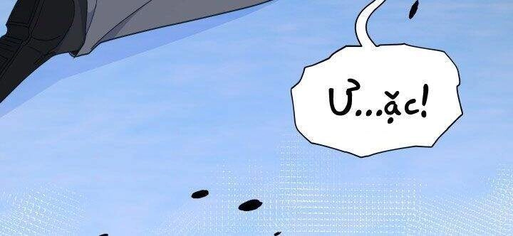 Người Bảo Hộ Của Bạo Quân Là Ma Nữ Tàn Độc Chapter 32 - 66