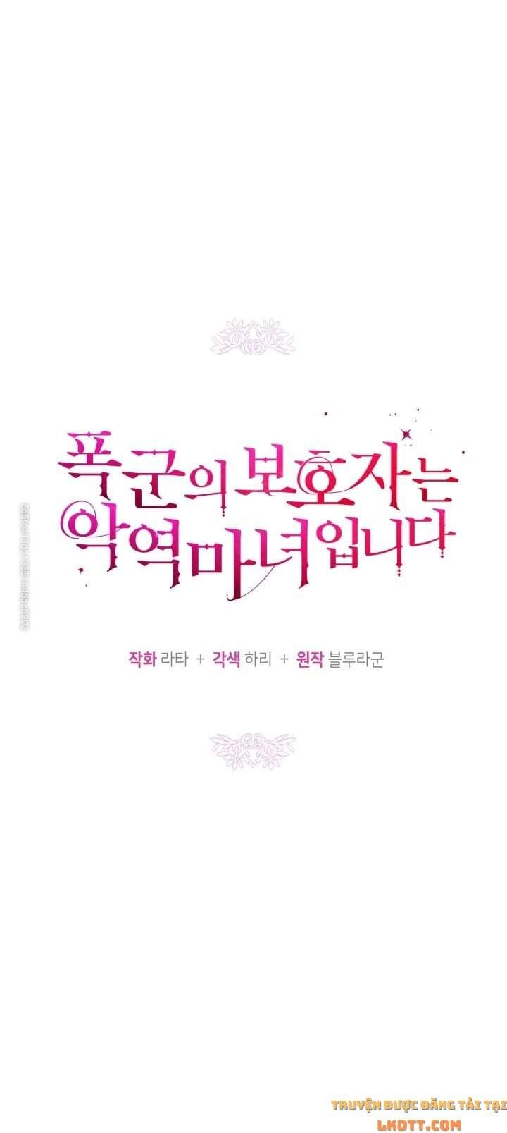 Người Bảo Hộ Của Bạo Quân Là Ma Nữ Tàn Độc Chapter 34 - 34