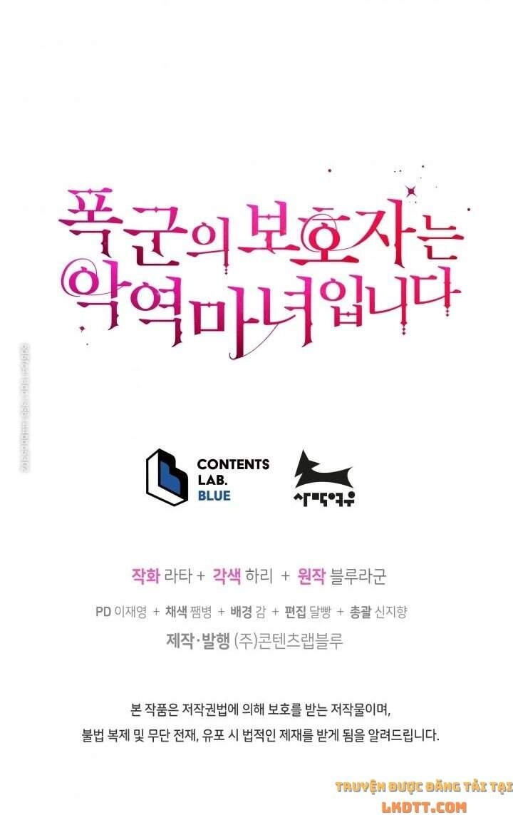 Người Bảo Hộ Của Bạo Quân Là Ma Nữ Tàn Độc Chapter 34 - 66