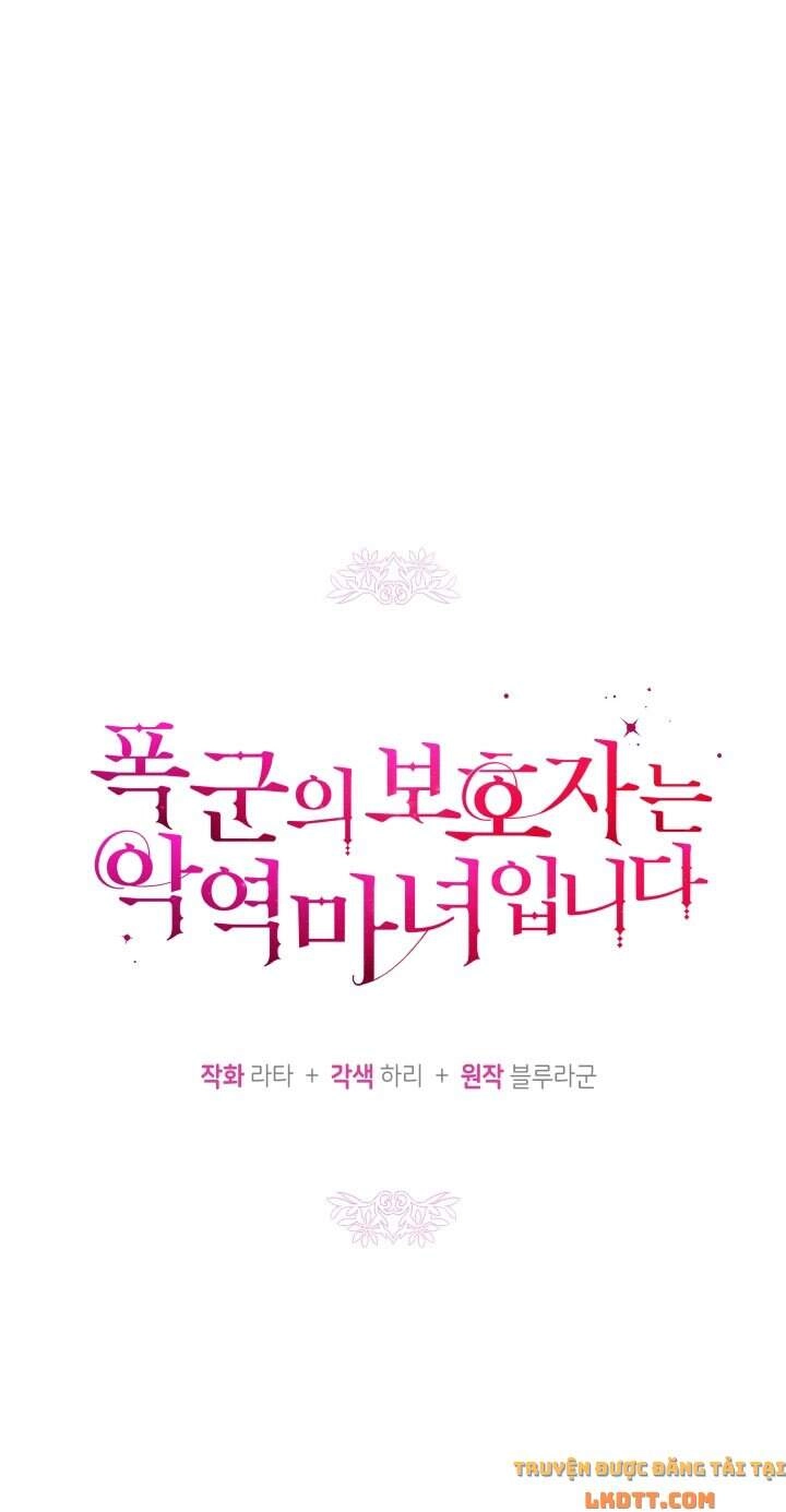 Người Bảo Hộ Của Bạo Quân Là Ma Nữ Tàn Độc Chapter 35 - 4