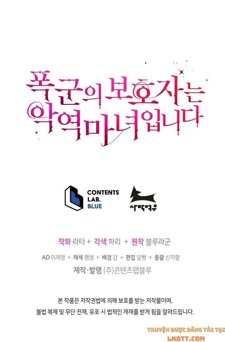 Người Bảo Hộ Của Bạo Quân Là Ma Nữ Tàn Độc Chapter 36 - 80