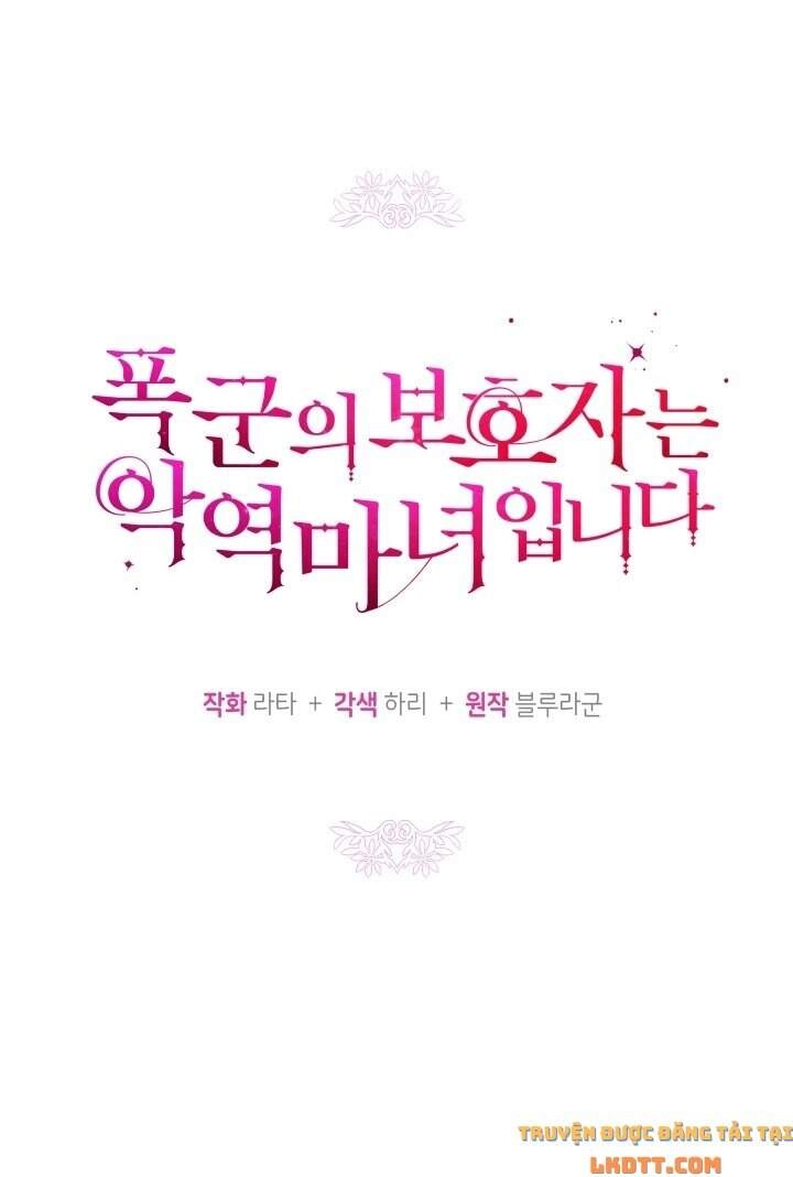 Người Bảo Hộ Của Bạo Quân Là Ma Nữ Tàn Độc Chapter 37 - 13