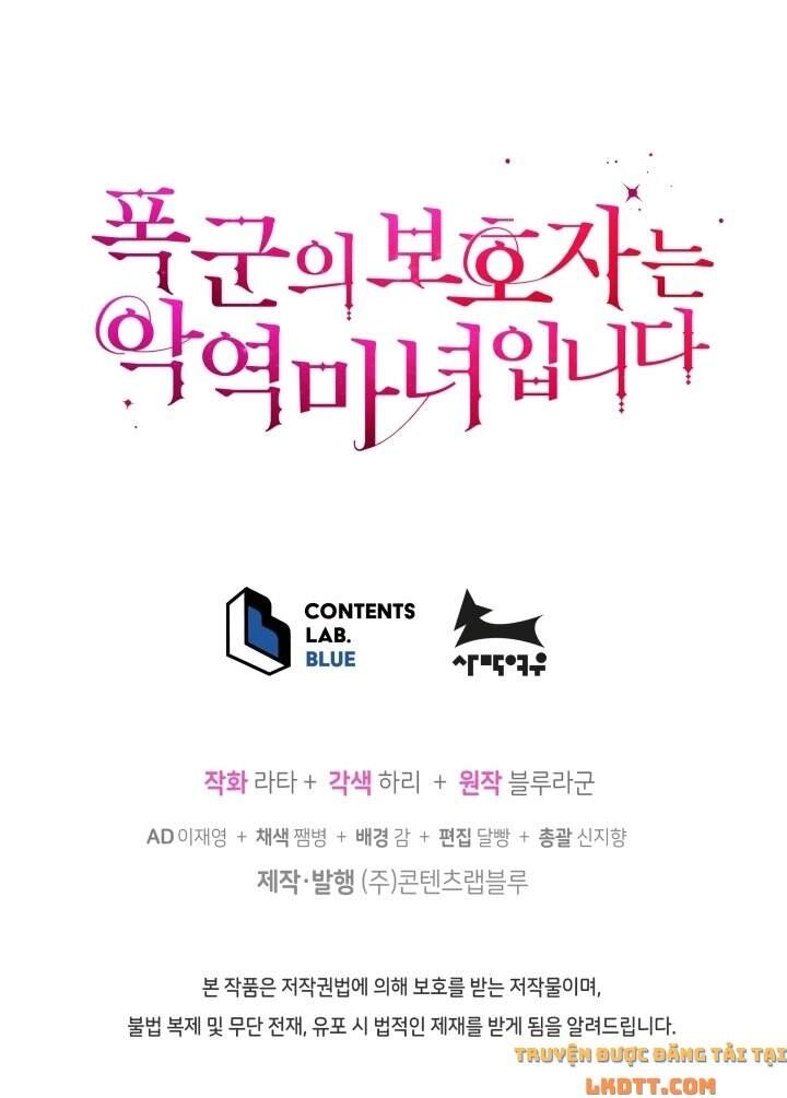 Người Bảo Hộ Của Bạo Quân Là Ma Nữ Tàn Độc Chapter 38 - 78