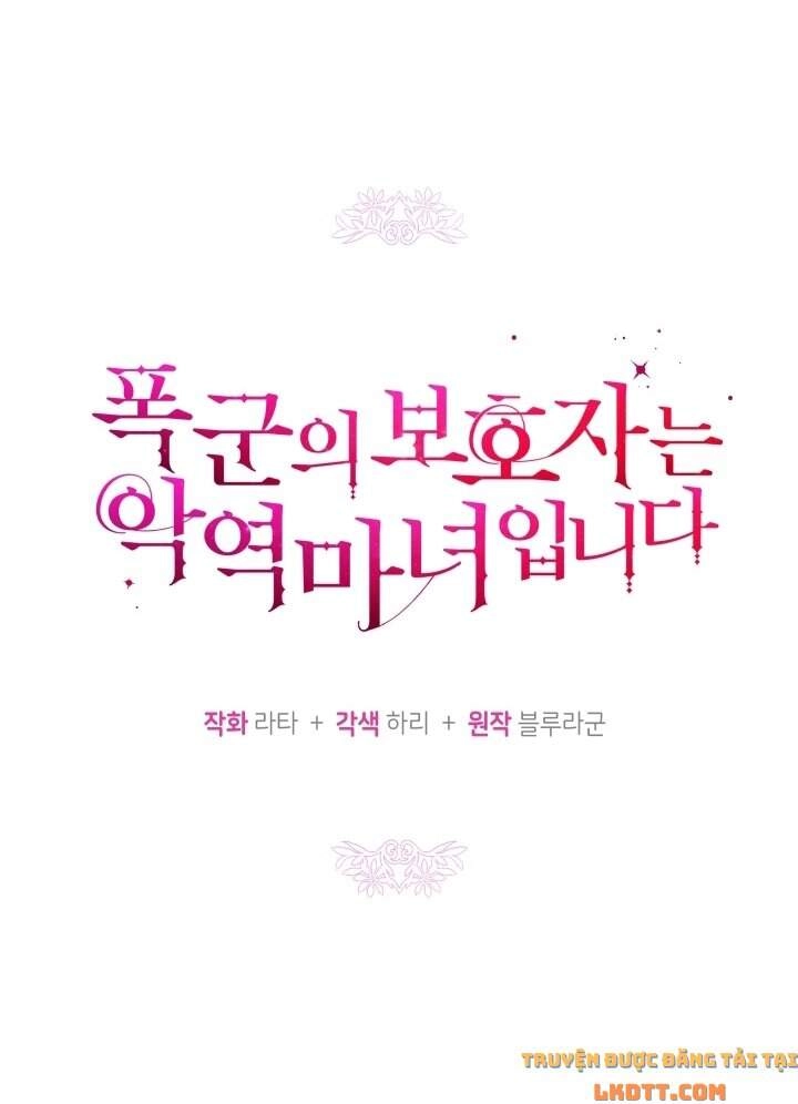 Người Bảo Hộ Của Bạo Quân Là Ma Nữ Tàn Độc Chapter 39 - 29