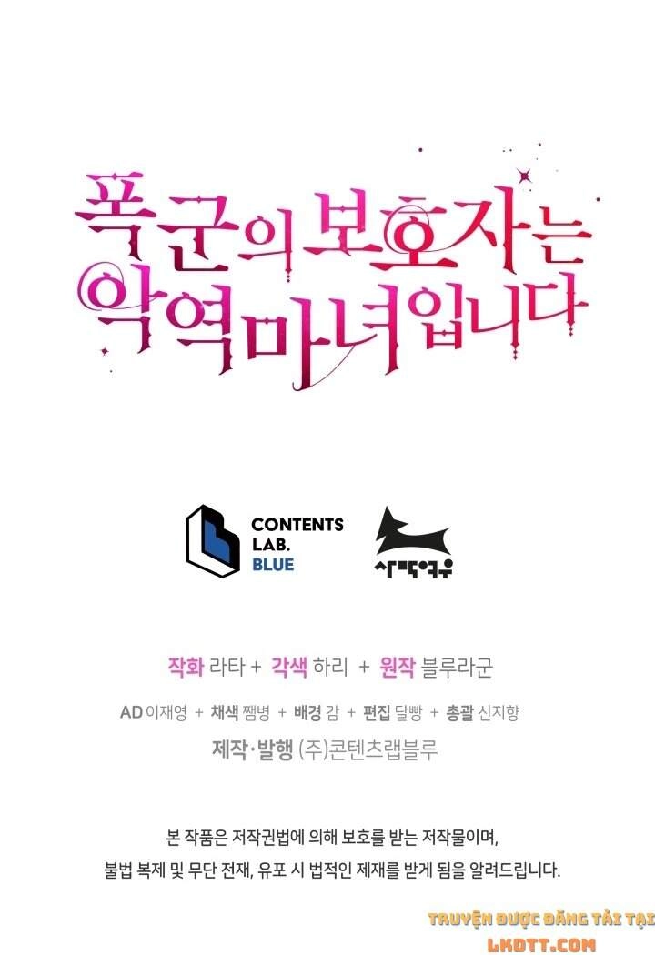 Người Bảo Hộ Của Bạo Quân Là Ma Nữ Tàn Độc Chapter 39 - 72