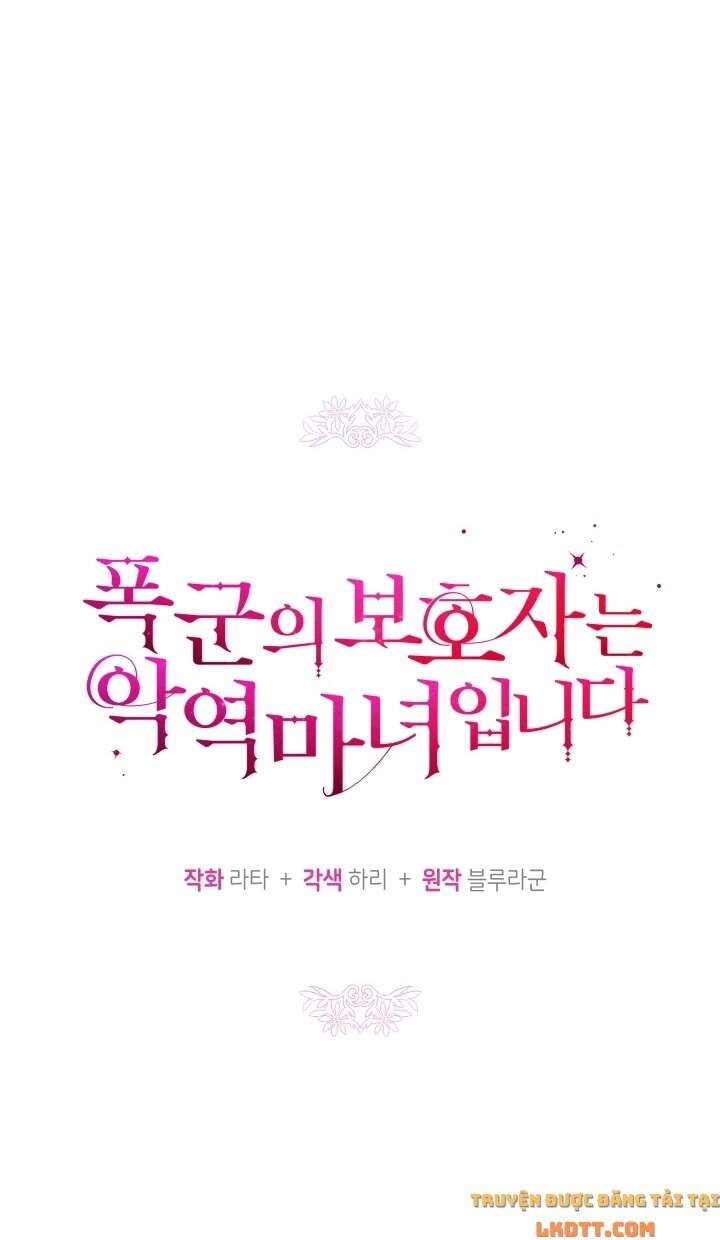 Người Bảo Hộ Của Bạo Quân Là Ma Nữ Tàn Độc Chapter 40 - 17