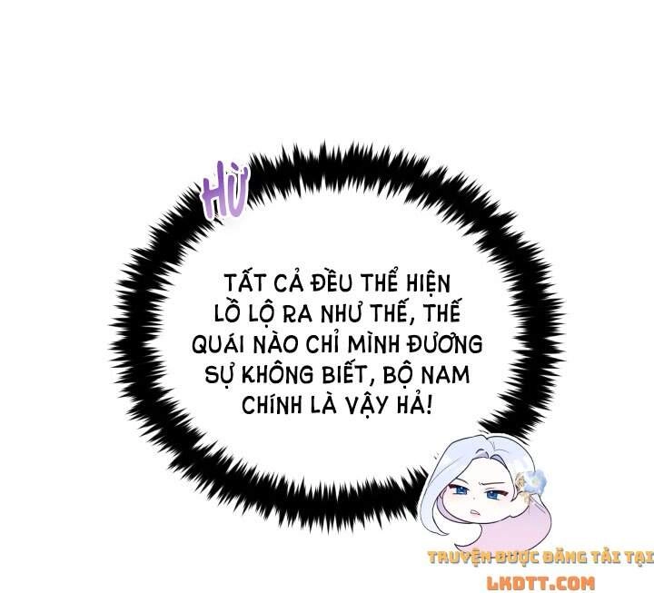 Người Bảo Hộ Của Bạo Quân Là Ma Nữ Tàn Độc Chapter 41 - 24