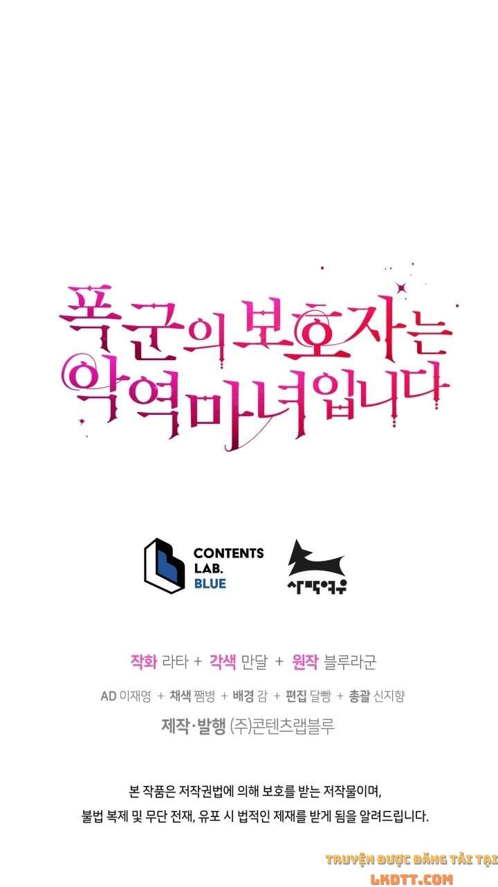 Người Bảo Hộ Của Bạo Quân Là Ma Nữ Tàn Độc Chapter 41 - 71