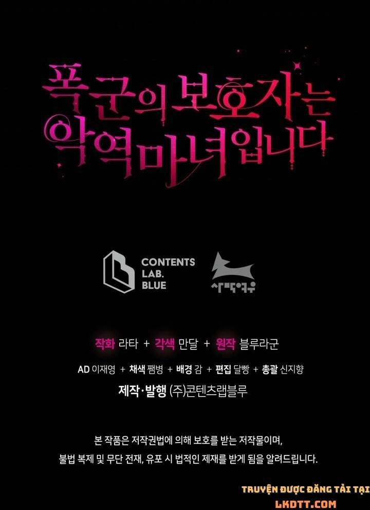 Người Bảo Hộ Của Bạo Quân Là Ma Nữ Tàn Độc Chapter 42 - 81