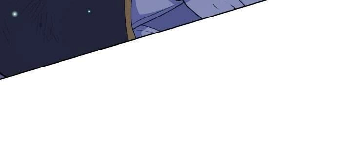 Người Bảo Hộ Của Bạo Quân Là Ma Nữ Tàn Độc Chapter 43 - 28