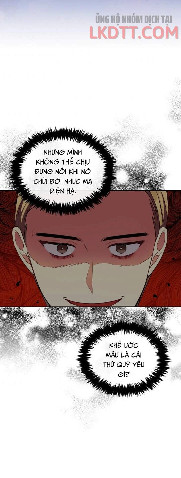 Người Bảo Hộ Của Bạo Quân Là Ma Nữ Tàn Độc Chapter 43 - 37