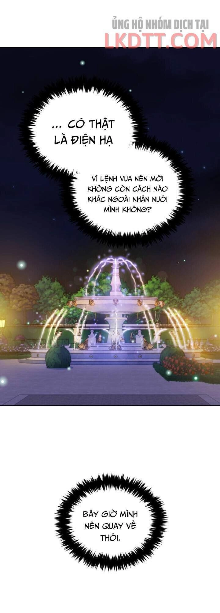 Người Bảo Hộ Của Bạo Quân Là Ma Nữ Tàn Độc Chapter 43 - 38