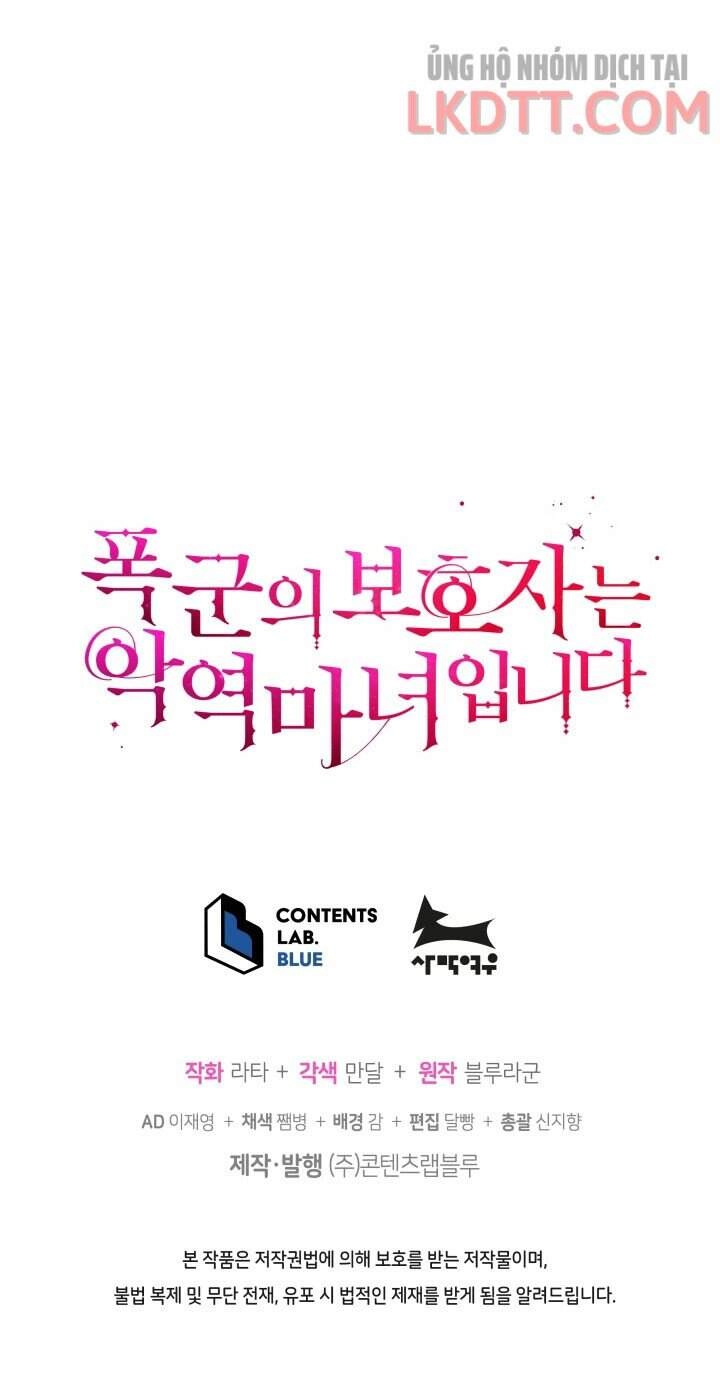 Người Bảo Hộ Của Bạo Quân Là Ma Nữ Tàn Độc Chapter 43 - 69