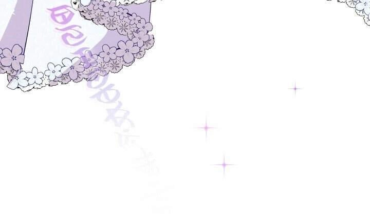 Người Bảo Hộ Của Bạo Quân Là Ma Nữ Tàn Độc Chapter 44 - 40